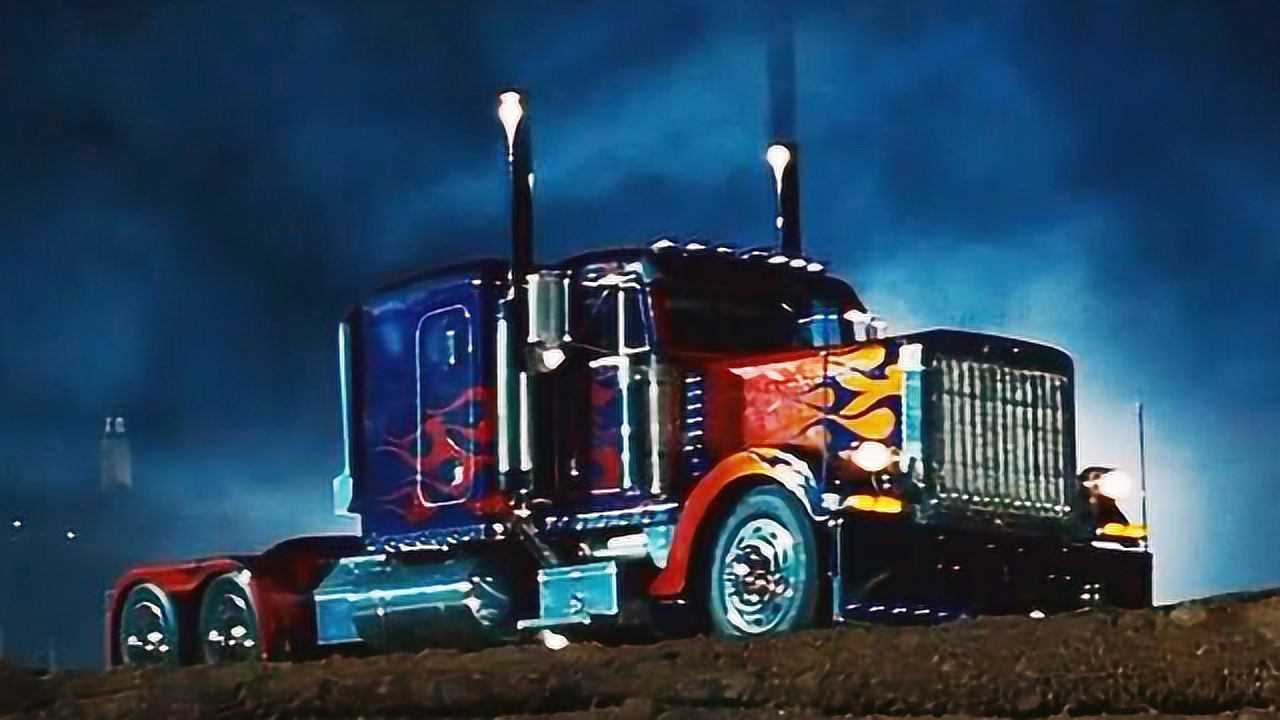 《变形金刚》精彩片段,擎天柱为什么是辆卡车,竟是因为机缘巧合