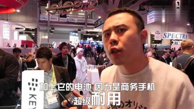 「CES2019」叫板韩剧磨皮技术的高清晰8K电视