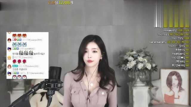 伊素婉,APINKBUBIBU真心受不了啦~怎么可以这么萌?