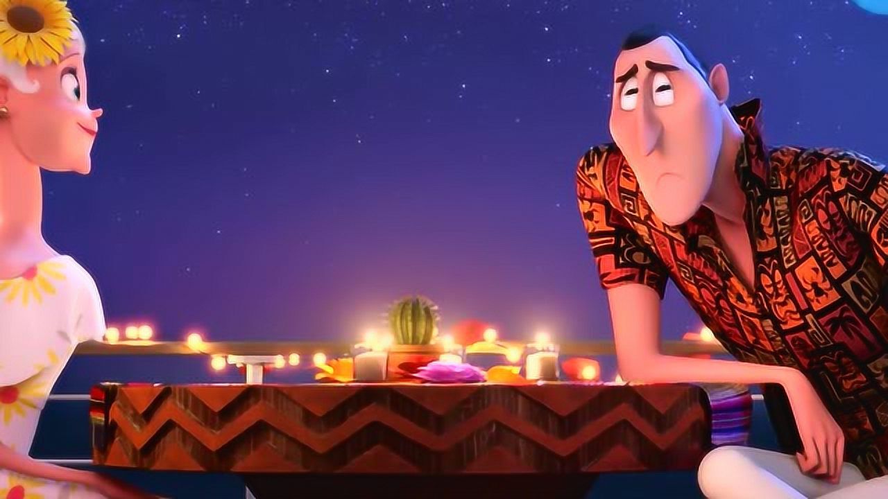 精灵旅社3美女船长与吸血鬼约会竟偷偷下药她想做什么