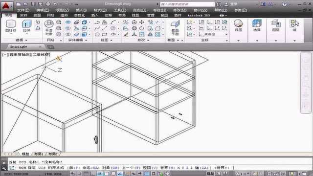 CAD教学:10分钟教你学会CAD三维——制作学习桌三维模型