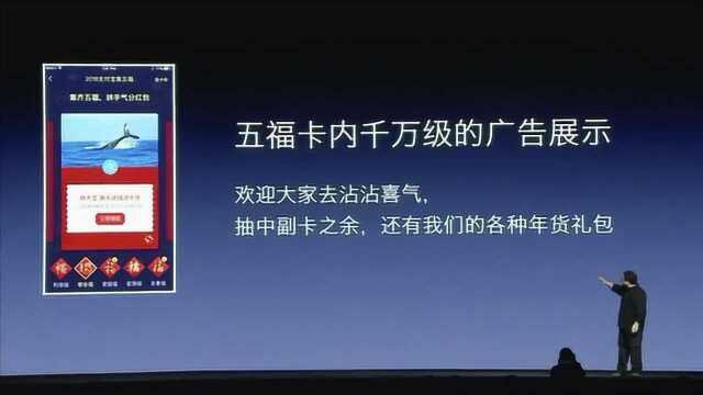 罗永浩:子弹短信要能招商100家,死也瞑目