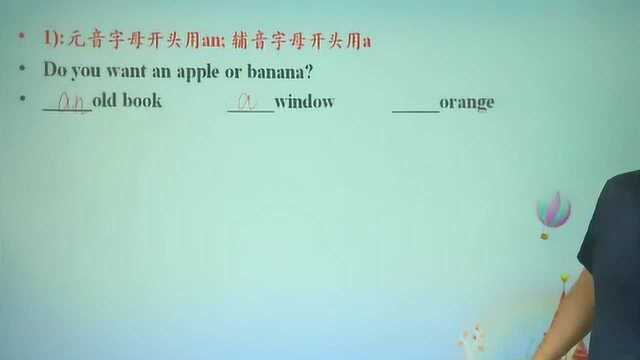 初中英语:英语语法学习,重点知识掌握,学技巧轻松学英语