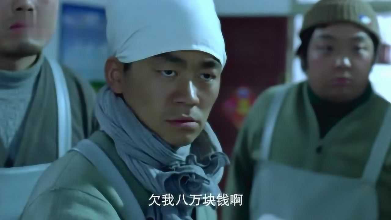 人在囧途王宝强之讨薪篇有点意思