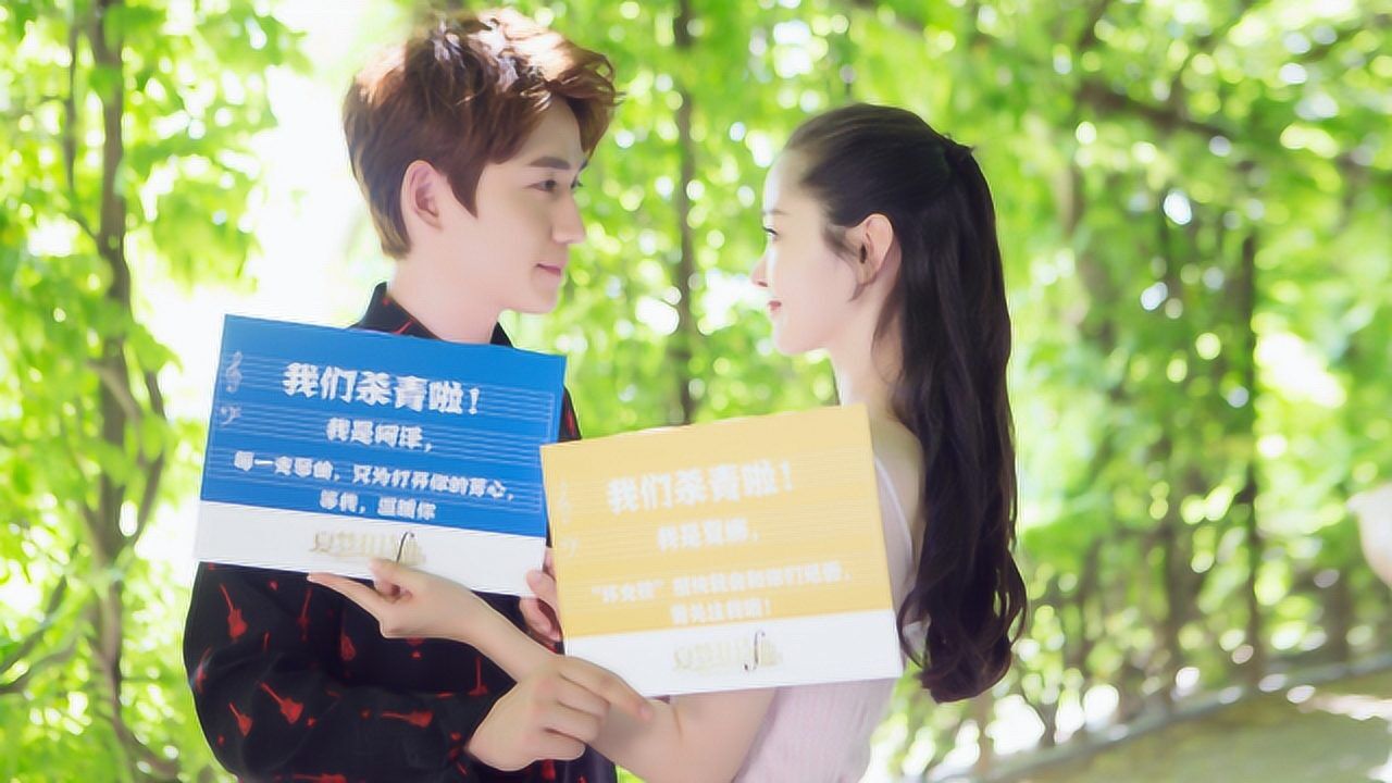 朱一龙新剧《夏梦狂诗曲》来袭,挑战反派渣男人设,粉丝:追追追