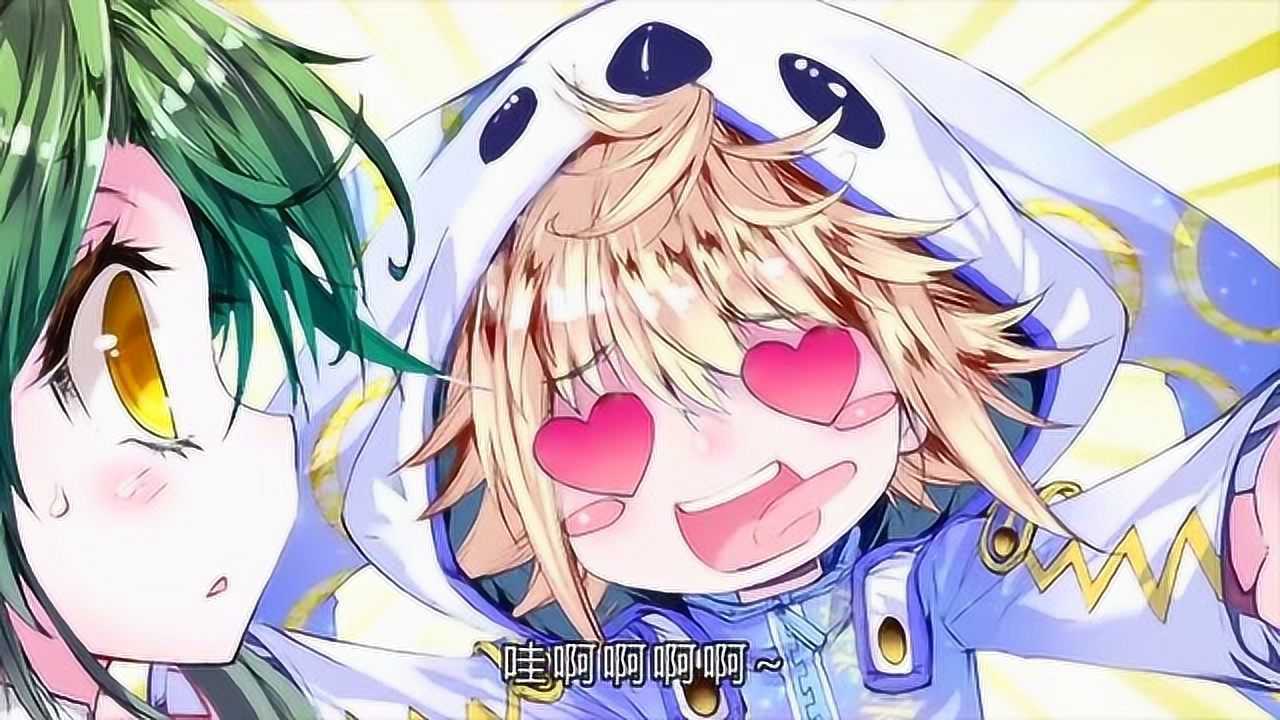 《斗罗大陆2》哇,漂亮的冰帝出现了,天梦哥很开心!