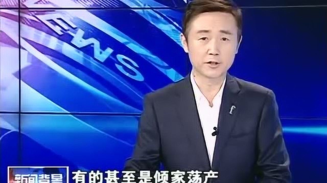 佀国旗反赌戒赌中心十赌十诈,赌者必输