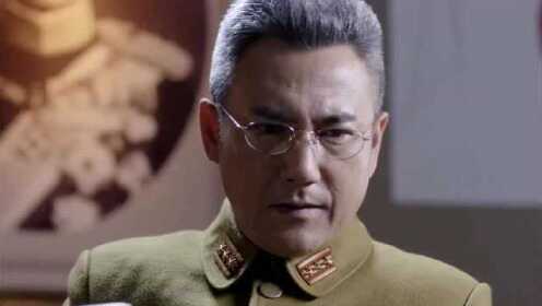 李雨泽电视剧作品冈村知道药是治疗蛇毒的于是大开城门准备守株待兔