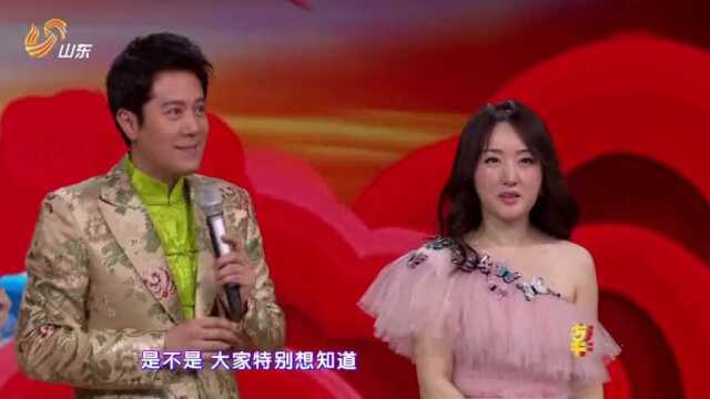 2019山东春晚现场蔡国庆教杨钰莹养颜法“搓脸操”