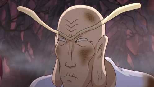 乌龙院之活宝传奇:樱为了保护长眉老和尚,被怪物狠狠打在地上