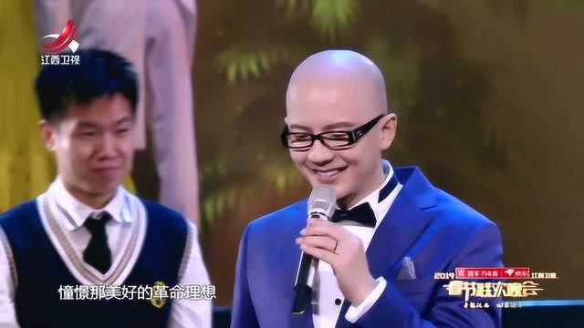 平安 我们的生活充满阳光