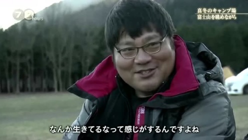 NHK纪录片《纪实72小时》20190201