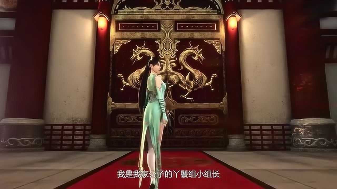 万界神主苏小小登场轻松击败北国第一高手请叫我丫鬟组组长