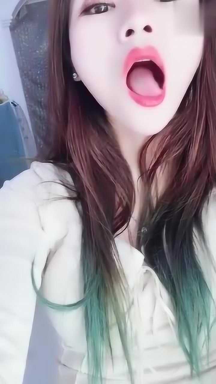 姐姐长的这么漂亮一张口吓到我了网友舌头长又灵活