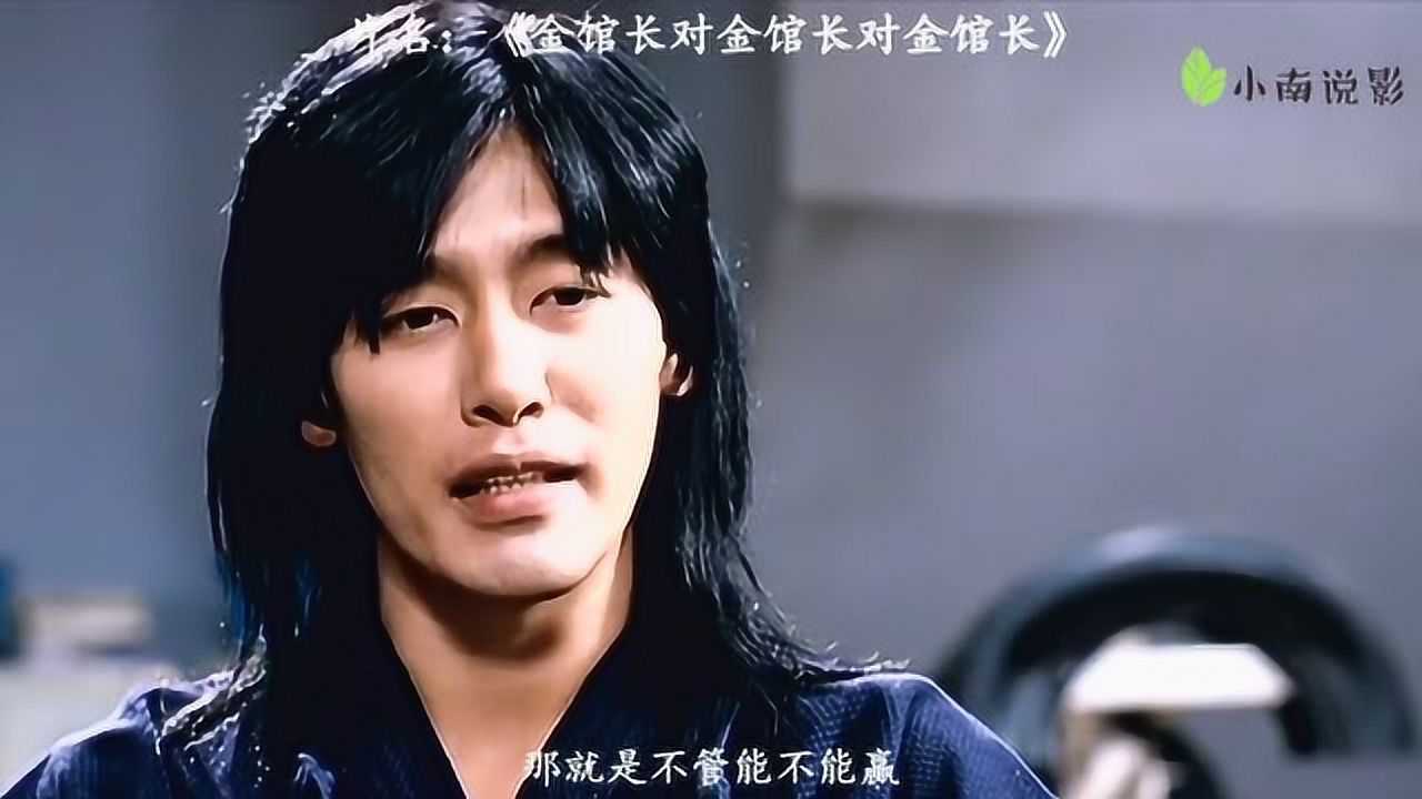 崔成国韩国无厘头搞笑电影,每个动作都是表情包!