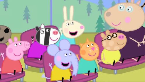 小猪佩奇的老师羚羊夫人准备带大家看电影 问大家想看啥 玩具故事