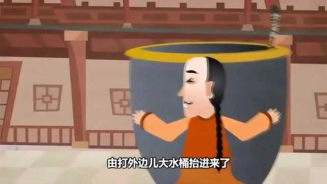 郭德纲 长篇单口相声 动画版《大闹四美堂》