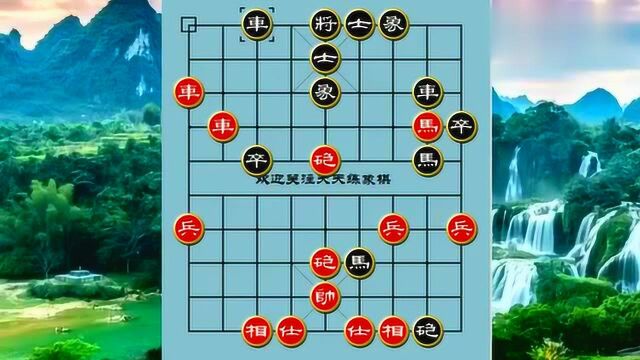 象棋:“饶子大王”彭述圣,经典让子局,名头不是白来的!