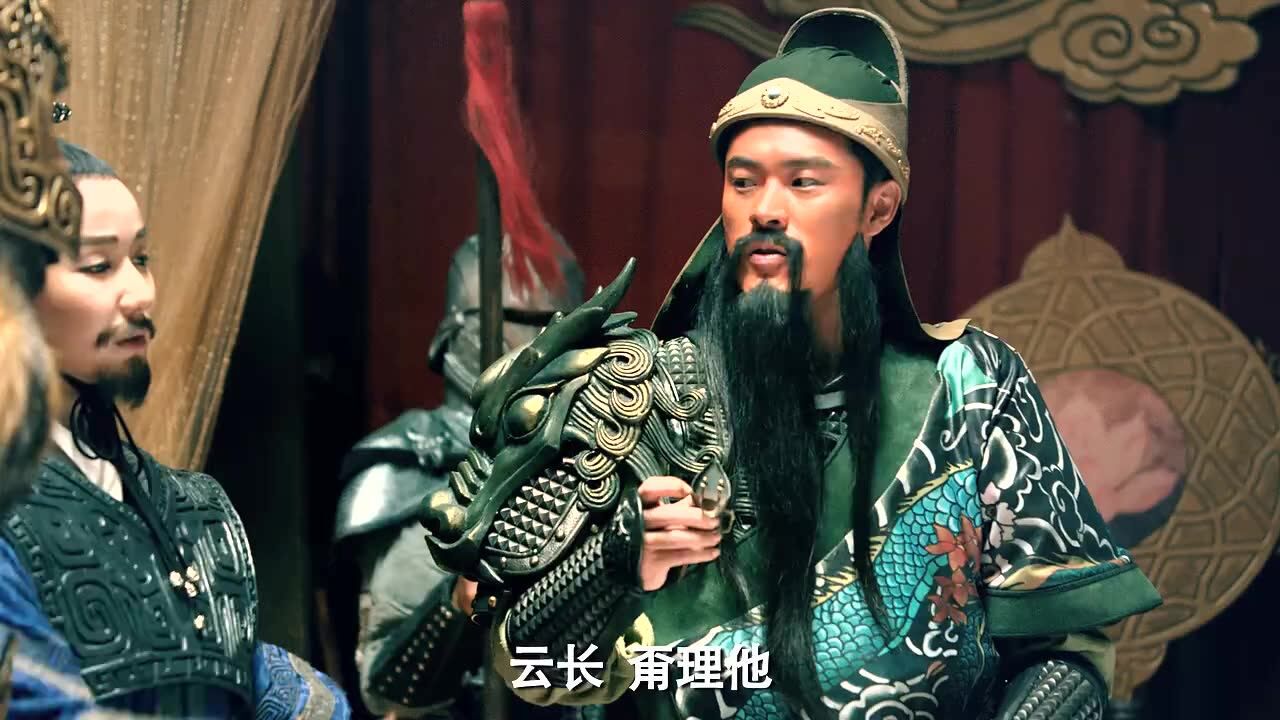 爱情公寓版三国演义 陈赫出演关羽简直笑skr人