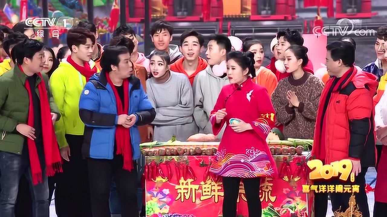 喜气洋洋闹元宵小品东北大集表演白鸽郭金杰等