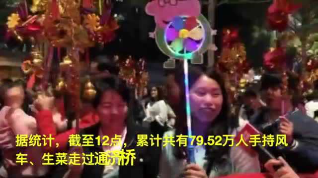 79万人佛山行通济,3分钟带你看尽精华版