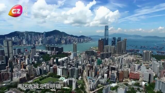 重磅规划纲要发布!粤港澳大湾区要这样建