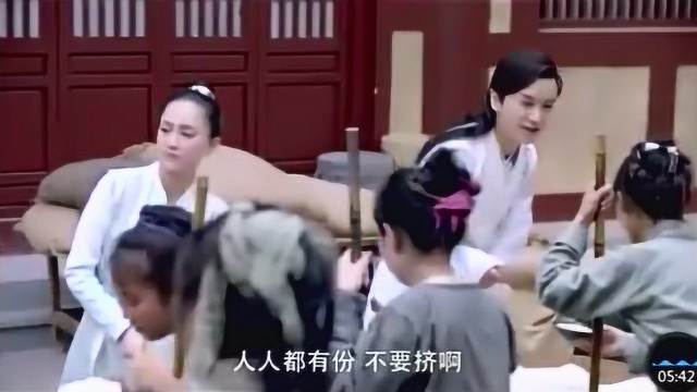 独孤皇后第一集上