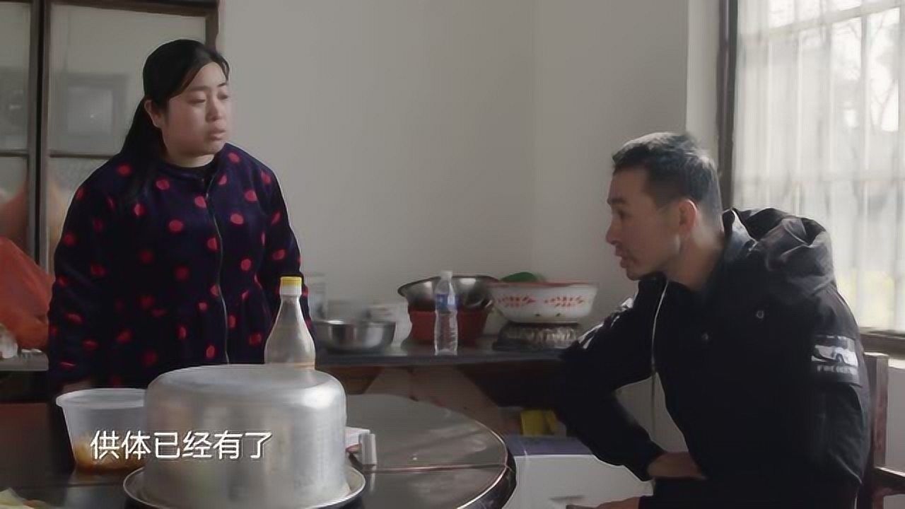 人间世成事在天谋事在人戴向群满怀希望准备奔赴医院这个战场