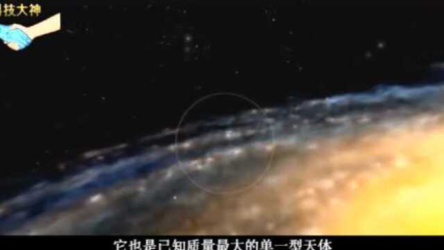 宇宙中最大的行星有多大?答案出乎很多人意料,你根本不会想到