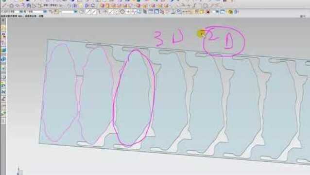 续:五金冲压模具设计——连续模全3D工艺排样,简单实用的操作技巧