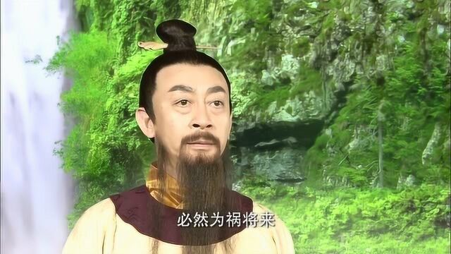 穹高亲手抛弃自己的另一半,天界推选穹高为万仙之首!