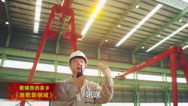 黄海明珠字幕3