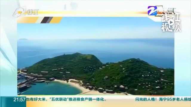 海南限塑令升级为禁塑令 明年底前全面禁售用