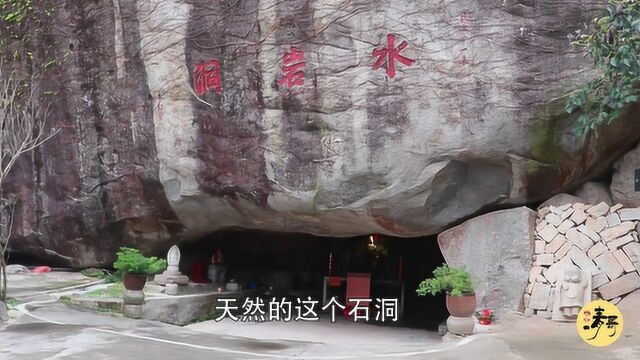 福建一寺庙蕴藏千年文化,山上美景奇观尽收眼底,看完让人陶醉