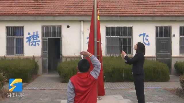 青岛这所海岛小学仅一师一生,但却能感动你我