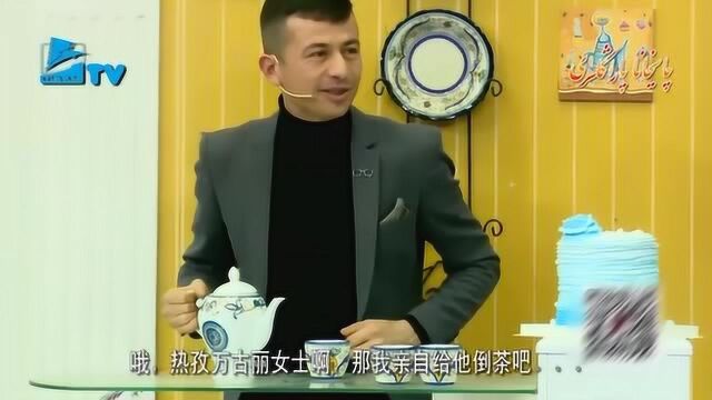 我们茶吧新版