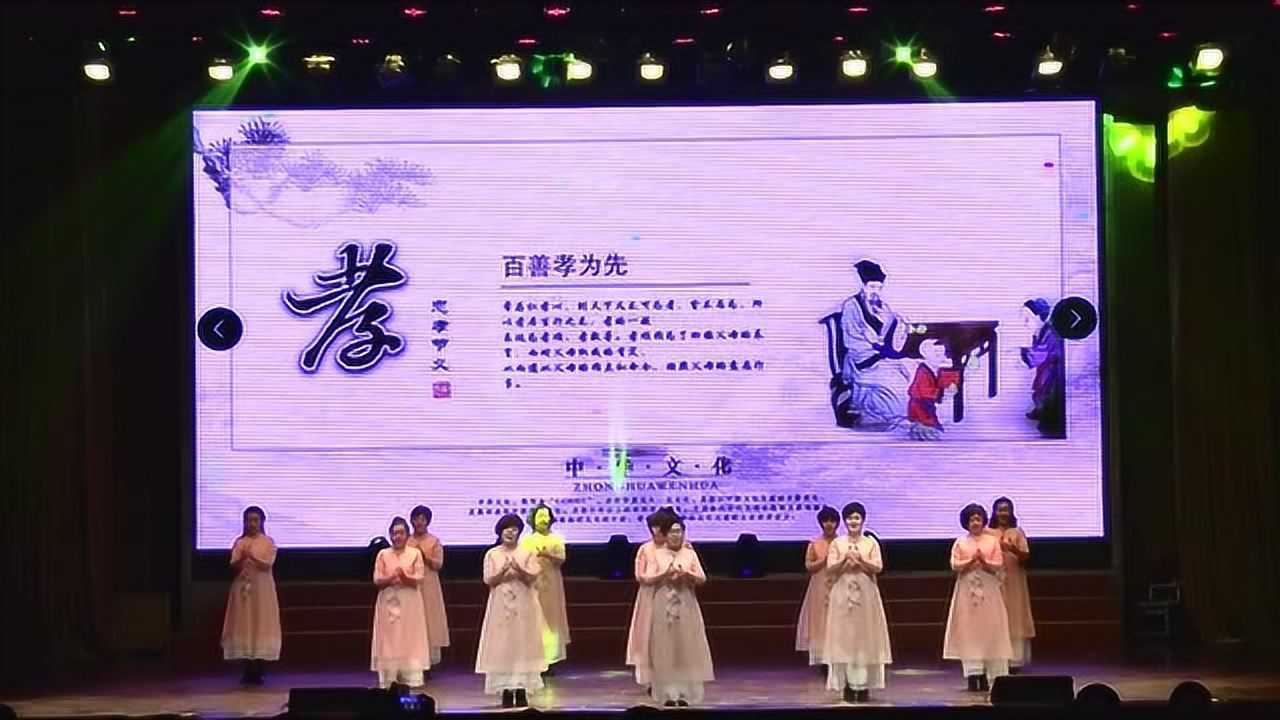女士们表演手语舞,百善孝为先,对于不孝者简直太扎心!