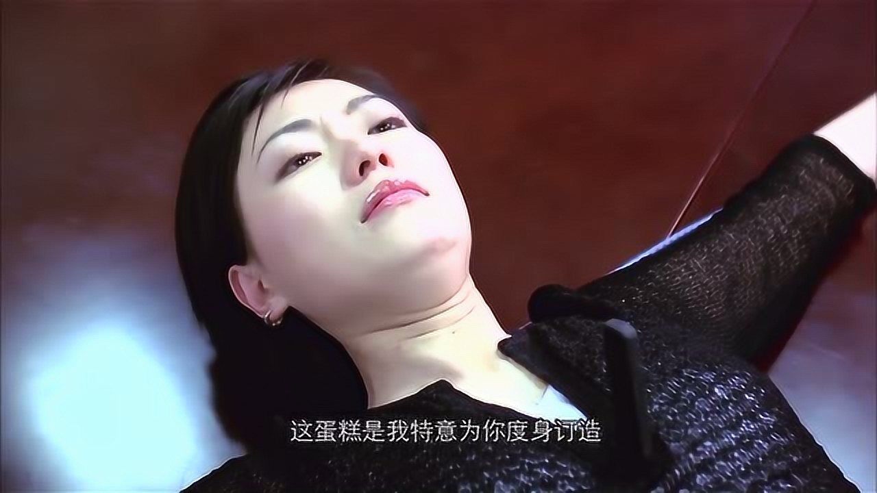 美女不知道自己已经死了当刀插进胸口的那一刻才接受了这个事实
