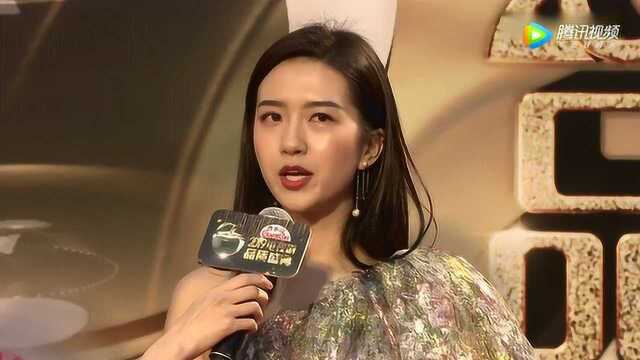 《归去来》女主许龄月曝角色挑战性太大,戏外女汉子的她要扮演女神