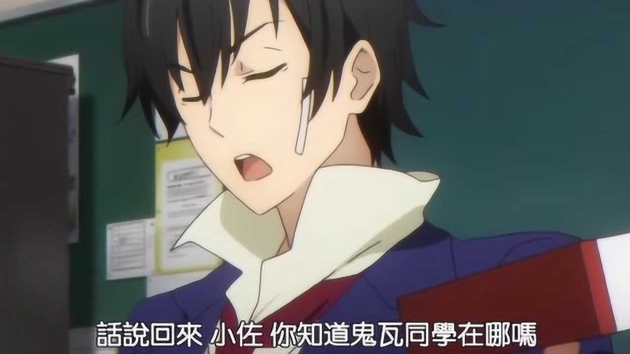《武装少女》精彩合集_武装少女:天下五剑?纳村不道进入的究竟是一个什么样的学校?_动漫_高清完整版视频在线观看_腾讯视频