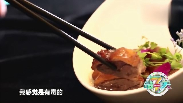 7天食堂丨临河街上广粤经典,陶陶居大厨亲手制作虾饺吃到流眼泪