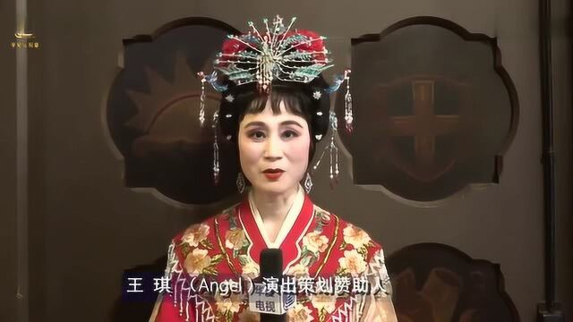 一日为师,终身为父,许杰美国演出,拜祭恩师陆锦花