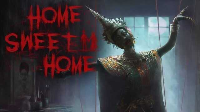 甜蜜之家泰国恐怖游戏ep1突然出现的女鬼姐姐木子秋解说