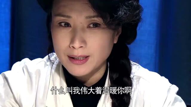 听到刘明哲和老婆出国,马文玲愣住了!内心十分复杂!