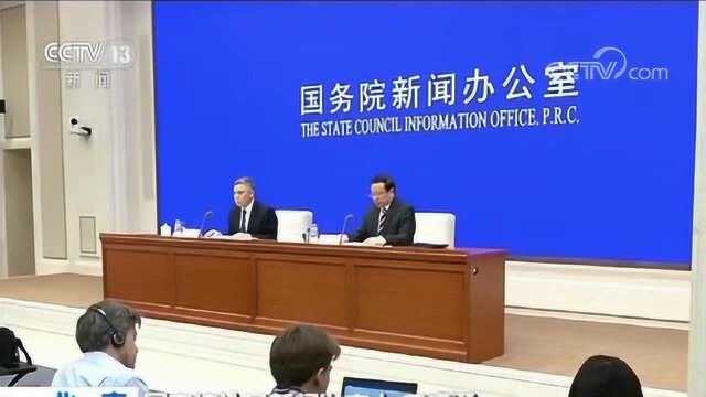 国家统计局 12月商品房销售面积下降3.6%