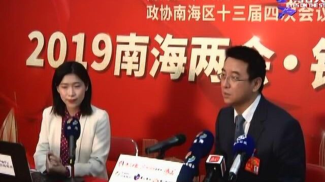 九江镇党委书记徐永强:全力打造南海城乡统筹融合发展先行区