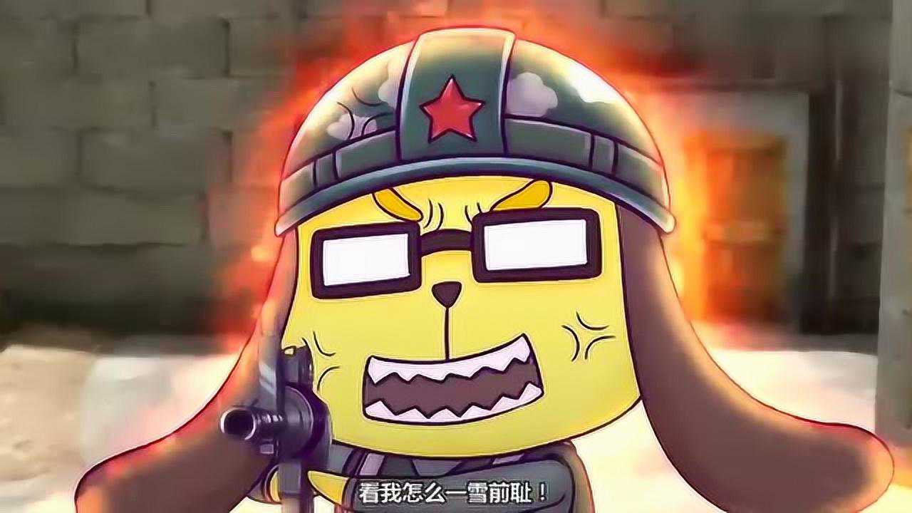 火线传奇污脱帮帮主汪小圣果然是个战五渣