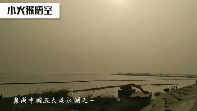 巢湖,中国五大淡水湖,风光秀丽,一到周末人山车海