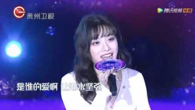 《非常完美》美女台上演唱月牙湾,场下男嘉宾赞不绝口,太甜了