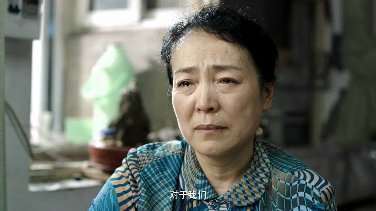有爱不孤独-关爱失独家庭公益微电影